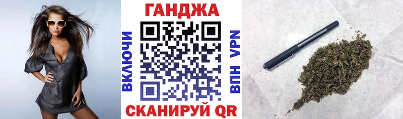 Купить закладку АМФ  А ПВП  МЕФ  Бошки Шишки  Лесосибирск