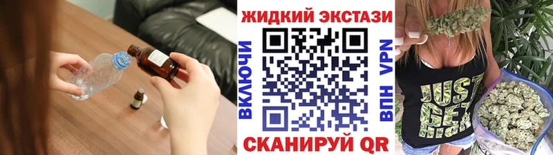 Купить закладки  Лесосибирск  БУТИРАТ оксана 