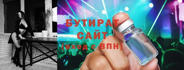 меф Кукмор