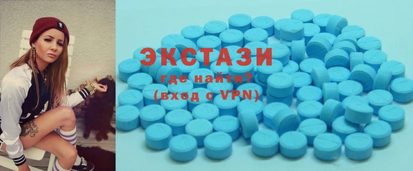 герыч Краснотурьинск
