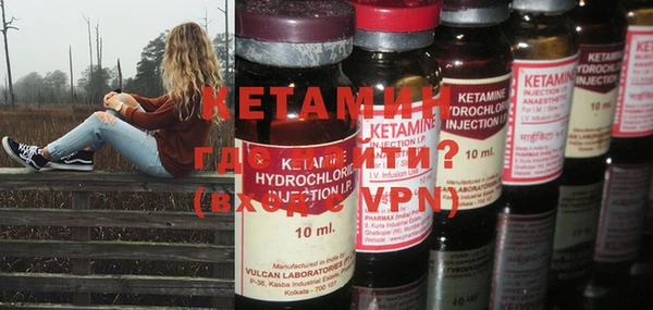 герыч Краснотурьинск