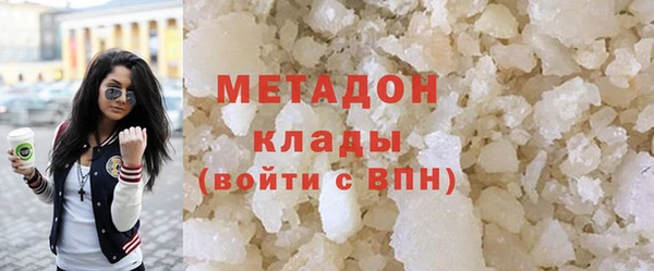 молекула духа Краснослободск