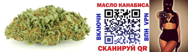 ТГК THC oil  Купить где  Лесосибирск 