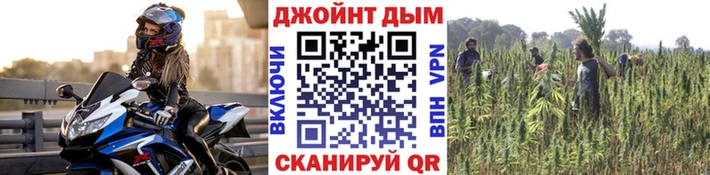 Каннабис VHQ Купить где Лесосибирск